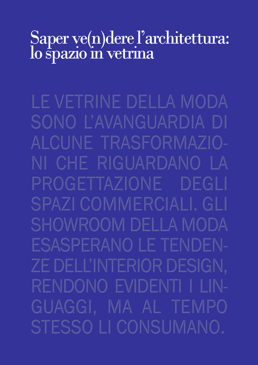Saper ve(n)dere l'architettura